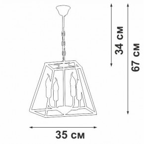 Подвесная люстра Vitaluce V4237 V4237-0/4 в Советском - sovetskiy.ok-mebel.com | фото 3