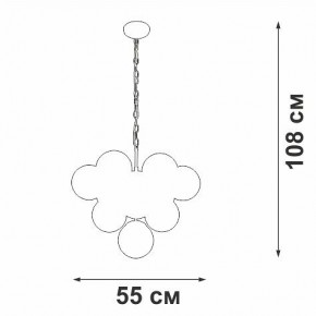 Подвесная люстра Vitaluce V49630 V49630-8/10 в Советском - sovetskiy.ok-mebel.com | фото 3