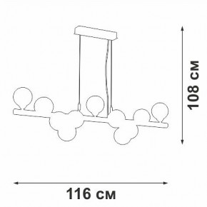 Подвесная люстра Vitaluce V49860 V49860-8/11S в Советском - sovetskiy.ok-mebel.com | фото 3