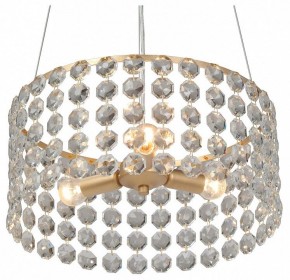 Подвесная люстра Vitaluce V5329 V5329-8/3S в Советском - sovetskiy.ok-mebel.com | фото