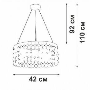 Подвесная люстра Vitaluce V5329 V5329-8/3S в Советском - sovetskiy.ok-mebel.com | фото 5