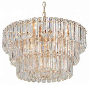 Подвесная люстра Vitaluce V5353 V5353-8/11 в Советском - sovetskiy.ok-mebel.com | фото
