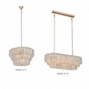 Подвесная люстра Vitaluce V5353 V5353-8/11 в Советском - sovetskiy.ok-mebel.com | фото 2