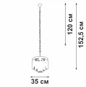 Подвесная люстра Vitaluce V53570 V53570-8/7 в Советском - sovetskiy.ok-mebel.com | фото 4