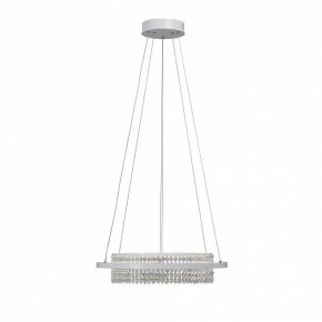 Подвесная люстра Vitaluce V54000 V54000-0/1S в Советском - sovetskiy.ok-mebel.com | фото 4