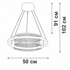 Подвесная люстра Vitaluce V54000 V54000-0/1S в Советском - sovetskiy.ok-mebel.com | фото 5
