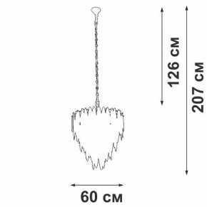 Подвесная люстра Vitaluce V5811 V5811-8/10 в Советском - sovetskiy.ok-mebel.com | фото 4