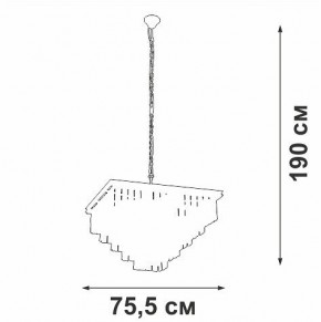 Подвесная люстра Vitaluce V5818 V5818-8/13 в Советском - sovetskiy.ok-mebel.com | фото 5