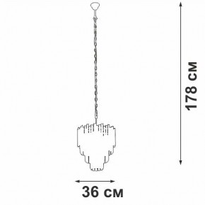 Подвесная люстра Vitaluce V58470 V58470-8/5 в Советском - sovetskiy.ok-mebel.com | фото 4
