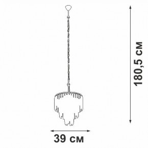 Подвесная люстра Vitaluce V5867 V5867-8/10 в Советском - sovetskiy.ok-mebel.com | фото 5