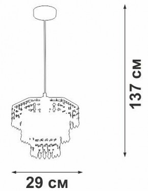 Подвесная люстра Vitaluce V5883 V5883-1/1S в Советском - sovetskiy.ok-mebel.com | фото 6