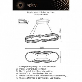 Подвесной светильник Aployt Olimp APL.045.03.50 в Советском - sovetskiy.ok-mebel.com | фото 3
