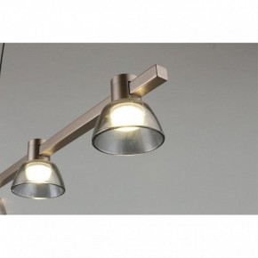 Подвесной светильник Aployt Rezeda APL.788.03.06 в Советском - sovetskiy.ok-mebel.com | фото 14