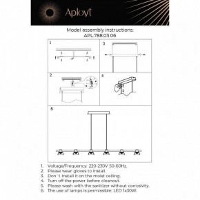 Подвесной светильник Aployt Rezeda APL.788.03.06 в Советском - sovetskiy.ok-mebel.com | фото 2