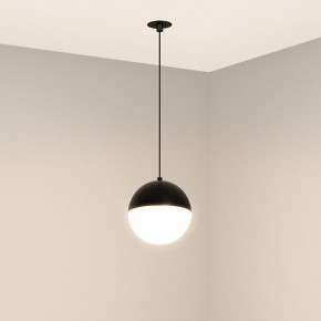 Подвесной светильник Arlight EMISFERO 056591 в Советском - sovetskiy.ok-mebel.com | фото 2