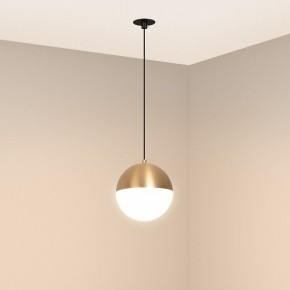 Подвесной светильник Arlight EMISFERO 056592 в Советском - sovetskiy.ok-mebel.com | фото 2