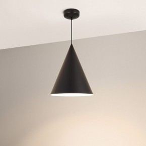 Подвесной светильник Arlight MAKOTO 054160 в Советском - sovetskiy.ok-mebel.com | фото 4