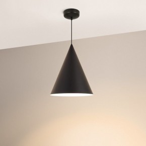 Подвесной светильник Arlight MAKOTO 054400 в Советском - sovetskiy.ok-mebel.com | фото 2