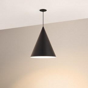 Подвесной светильник Arlight MAKOTO 054400 в Советском - sovetskiy.ok-mebel.com | фото 4