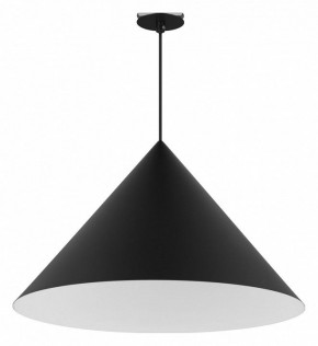 Подвесной светильник Arlight MAKOTO 054401 в Советском - sovetskiy.ok-mebel.com | фото