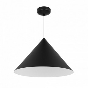 Подвесной светильник Arlight MAKOTO 054401 в Советском - sovetskiy.ok-mebel.com | фото 3
