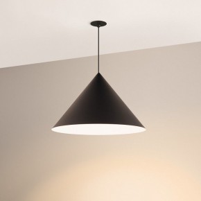 Подвесной светильник Arlight MAKOTO 054401 в Советском - sovetskiy.ok-mebel.com | фото 4