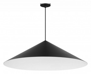 Подвесной светильник Arlight MAKOTO 054402 в Советском - sovetskiy.ok-mebel.com | фото