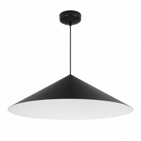 Подвесной светильник Arlight MAKOTO 054402 в Советском - sovetskiy.ok-mebel.com | фото 4