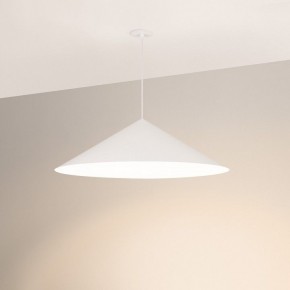 Подвесной светильник Arlight MAKOTO 054409 в Советском - sovetskiy.ok-mebel.com | фото 2