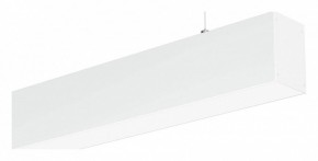 Подвесной светильник Arlight SP 052957 в Советском - sovetskiy.ok-mebel.com | фото