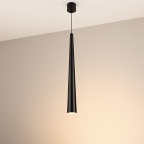 Подвесной светильник Arlight STIRIA 054434 в Советском - sovetskiy.ok-mebel.com | фото 2