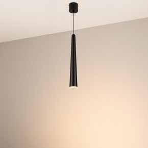 Подвесной светильник Arlight STIRIA 054437 в Советском - sovetskiy.ok-mebel.com | фото 4