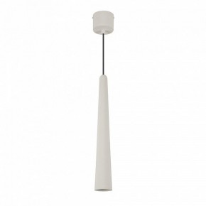 Подвесной светильник Arlight STIRIA 054438 в Советском - sovetskiy.ok-mebel.com | фото 4