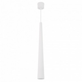 Подвесной светильник Arlight STIRIA 054459 в Советском - sovetskiy.ok-mebel.com | фото 3