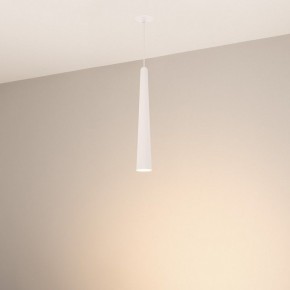 Подвесной светильник Arlight STIRIA 054462 в Советском - sovetskiy.ok-mebel.com | фото 4