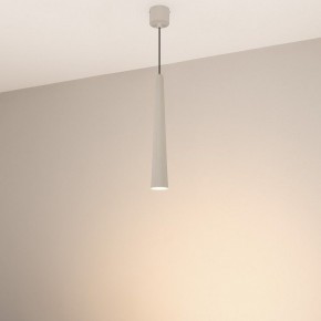 Подвесной светильник Arlight STIRIA 054464 в Советском - sovetskiy.ok-mebel.com | фото 2