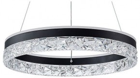 Подвесной светильник Arte Lamp Apollo A2549SP-75BK в Советском - sovetskiy.ok-mebel.com | фото