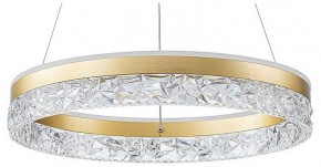 Подвесной светильник Arte Lamp Apollo A2549SP-75GO в Советском - sovetskiy.ok-mebel.com | фото
