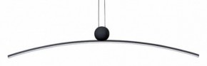 Подвесной светильник Arte Lamp Arno A3362SP-25BK в Советском - sovetskiy.ok-mebel.com | фото