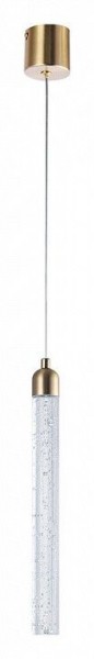 Подвесной светильник Arte Lamp Bias A1802SP-5PB в Советском - sovetskiy.ok-mebel.com | фото 2