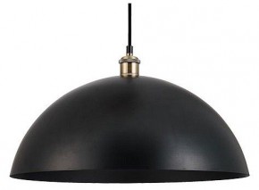 Подвесной светильник Arte Lamp Cappello A7056SP-1BK в Советском - sovetskiy.ok-mebel.com | фото