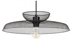 Подвесной светильник Arte Lamp Castello A7066SP-1BK в Советском - sovetskiy.ok-mebel.com | фото