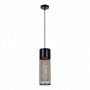 Подвесной светильник Arte Lamp Castello A7068SP-1BK в Советском - sovetskiy.ok-mebel.com | фото 2