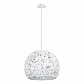Подвесной светильник Arte Lamp Celesta A7057SP-1WH в Советском - sovetskiy.ok-mebel.com | фото 2