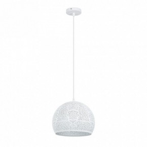 Подвесной светильник Arte Lamp Celesta A7058SP-1WH в Советском - sovetskiy.ok-mebel.com | фото 2