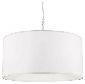 Подвесной светильник Arte Lamp Coppa A4095SP-3WH в Советском - sovetskiy.ok-mebel.com | фото