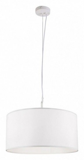 Подвесной светильник Arte Lamp Coppa A4095SP-3WH в Советском - sovetskiy.ok-mebel.com | фото 2