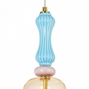Подвесной светильник Arte Lamp Coral A2405SP-9YL в Советском - sovetskiy.ok-mebel.com | фото 3