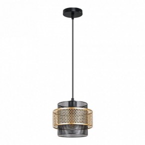 Подвесной светильник Arte Lamp Grid A7069SP-1BK в Советском - sovetskiy.ok-mebel.com | фото