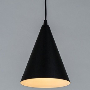 Подвесной светильник Arte Lamp Lark A7074SP-1BK в Советском - sovetskiy.ok-mebel.com | фото